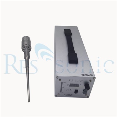 Ultrasonic CBD Emulsification Equipment